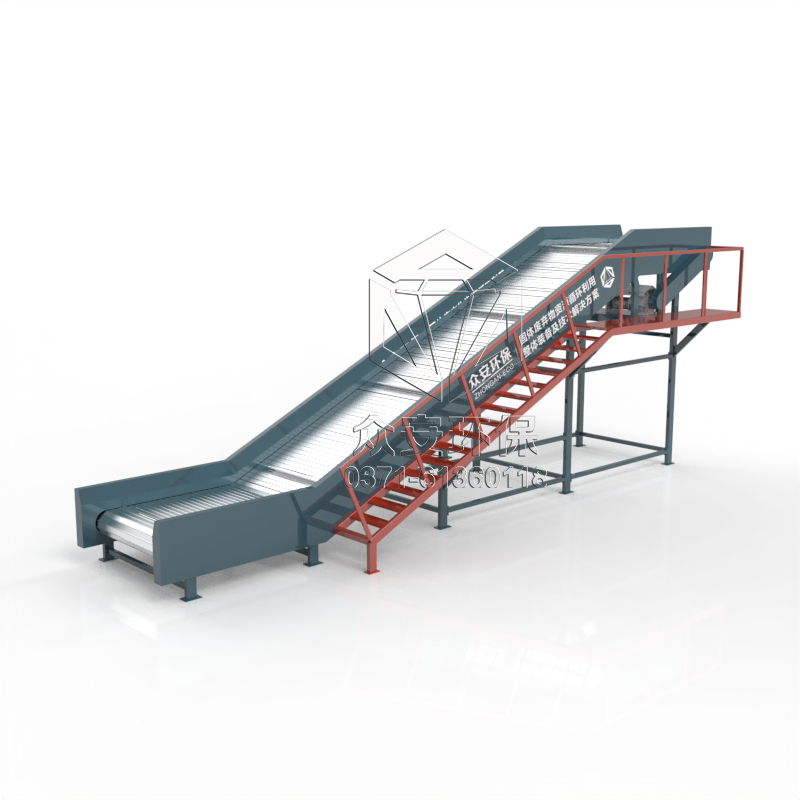 Metal Chain Conveyor