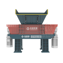 Energy Saving Aluminum Waste Materials Pre-shredder