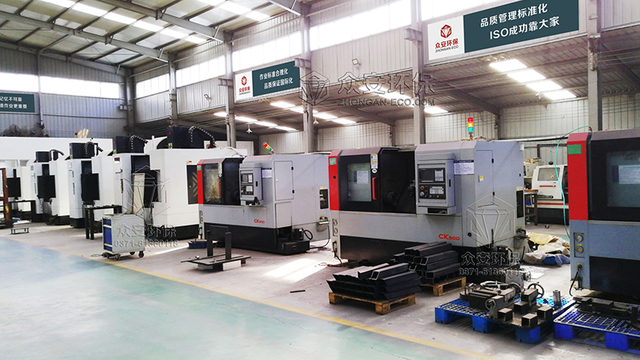 High-precision tooling equipment for machining at Zhongan Eco factory