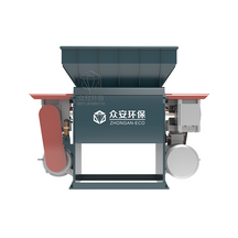 High Speed Double Shaft Medical Waste Fine Shredder