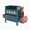 Single Rotor Continuous Shredding Waste Reduction Fine Shredder