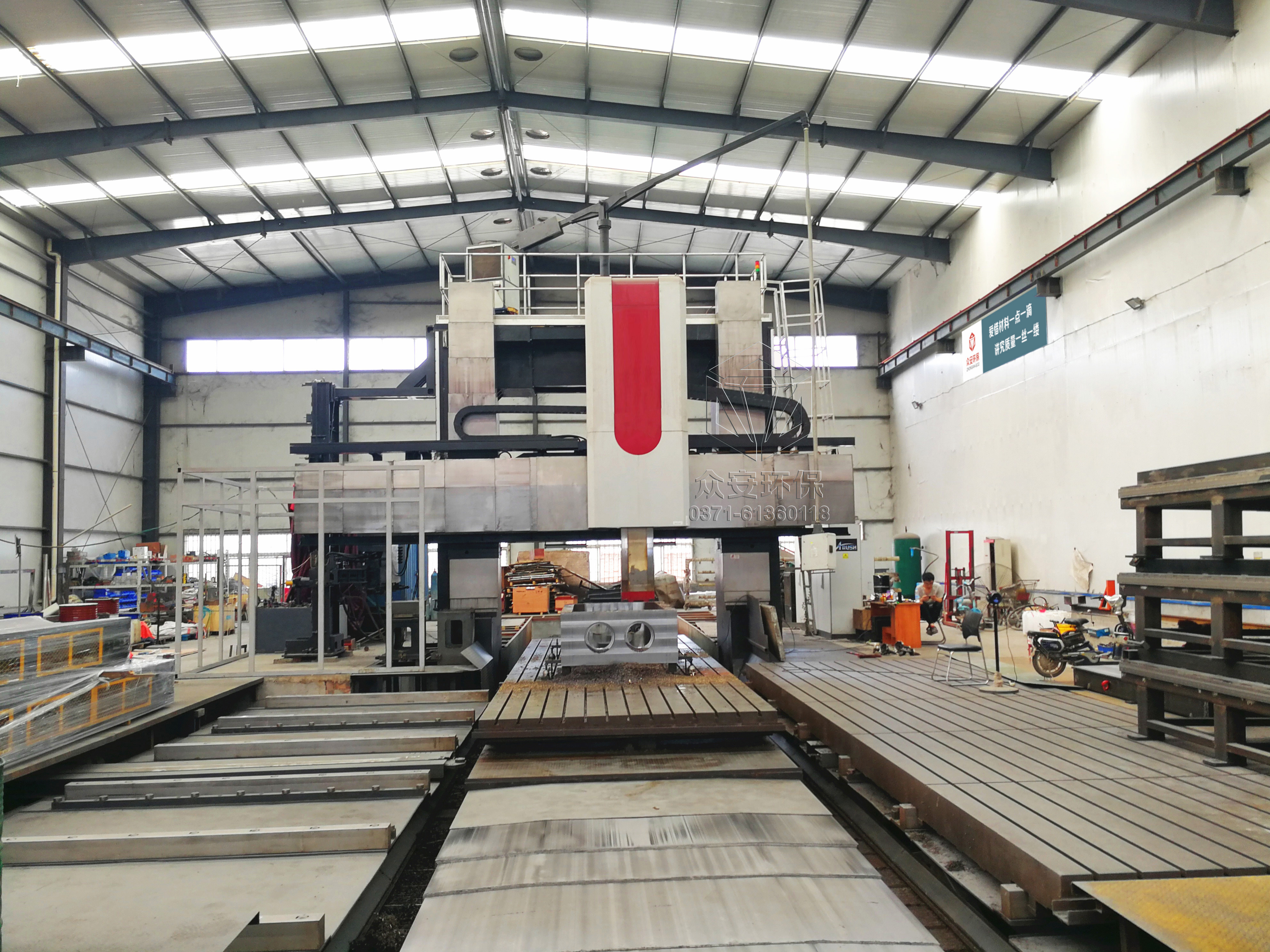 Factory Inside (22).jpg