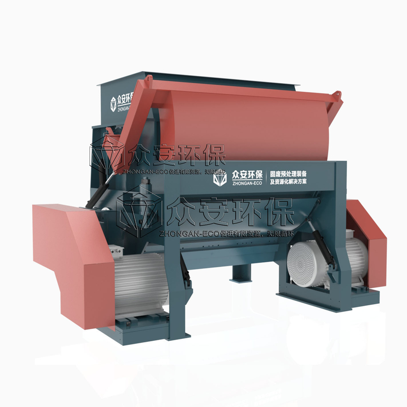 Single Shaft High-volume Processing Wood Fine Shredder