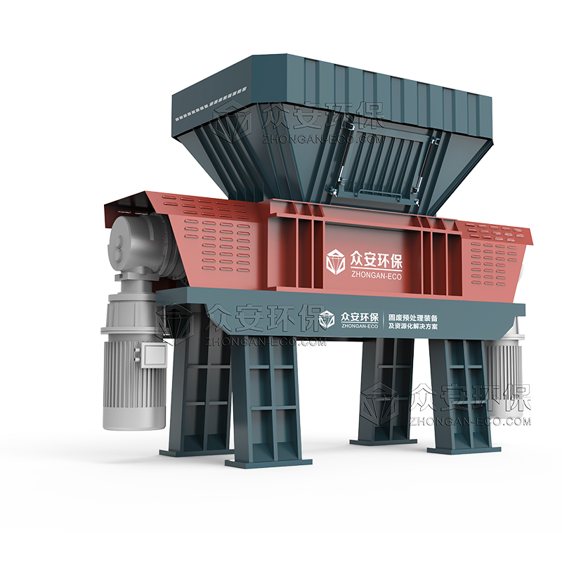 Versatility Double-rotor Waste Materials Pre-shredder