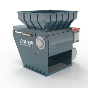 Energy Saving Plastic Waste Fine Shredder with Dual Motor